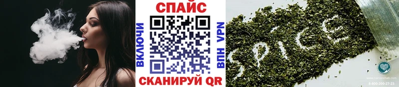 Бутират бутандиол  Купить  Калининск 
