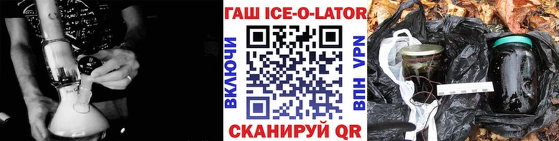 Гашиш индика сатива Калининск