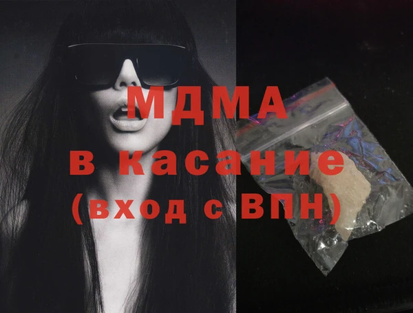 прущая мука Нефтегорск