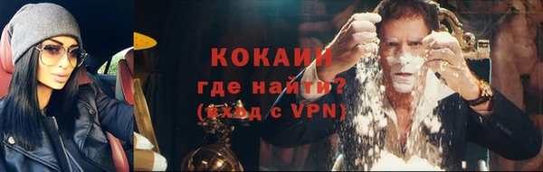 прущая мука Нефтегорск