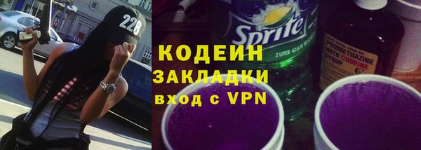 мефедрон Нея