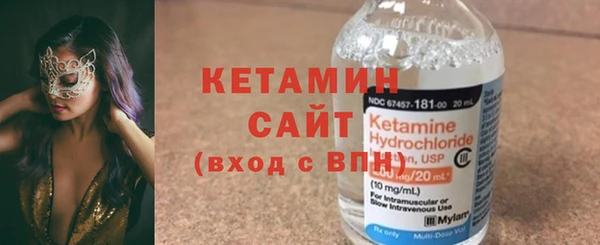 мефедрон Нея