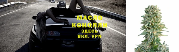 мефедрон Нея