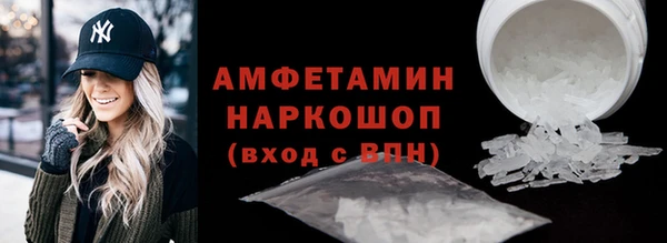 мефедрон Нея