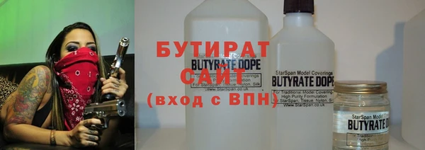 мефедрон Нея