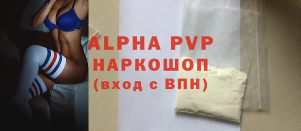 мефедрон Нея
