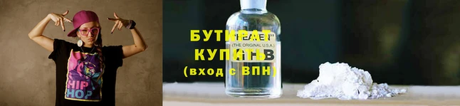 гашиш Наволоки