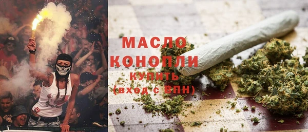 мефедрон Нея