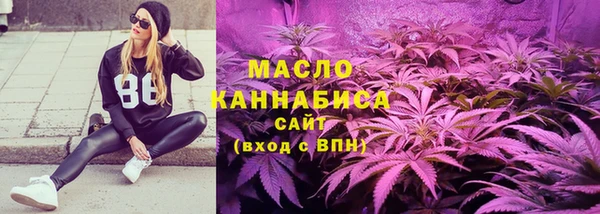 прущая мука Нефтегорск