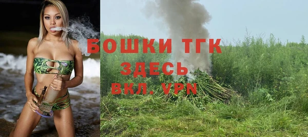 спиды Надым