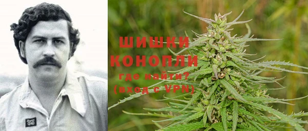 мефедрон Нея