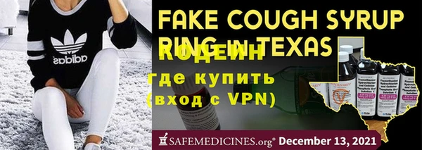 прущая мука Нефтегорск
