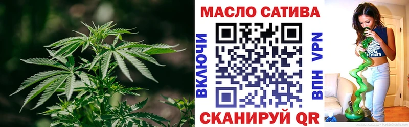 Дистиллят ТГК Wax Калининск